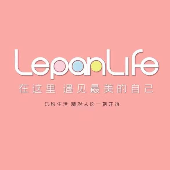 乐盼生活江都万达店