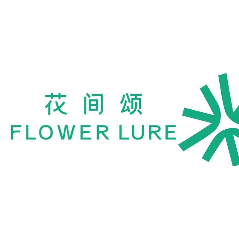 花间颂官方旗舰店直播间