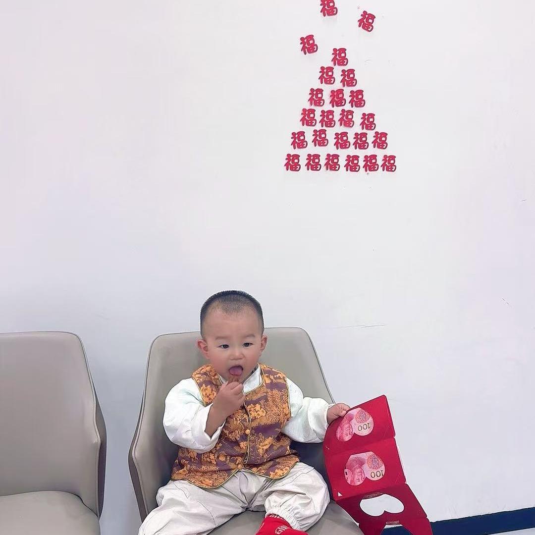 常乐