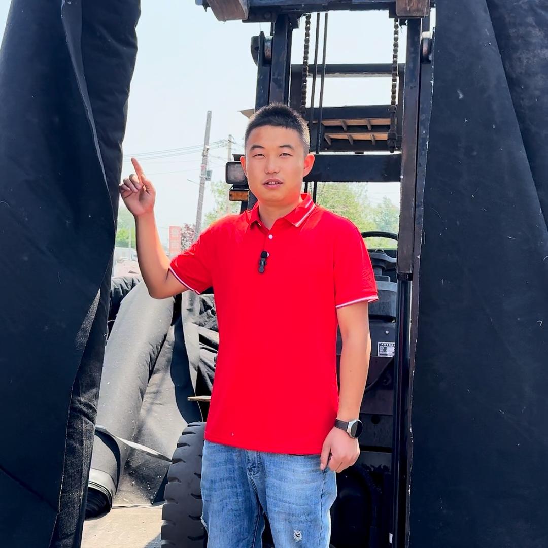 嘉禾防水毛毡