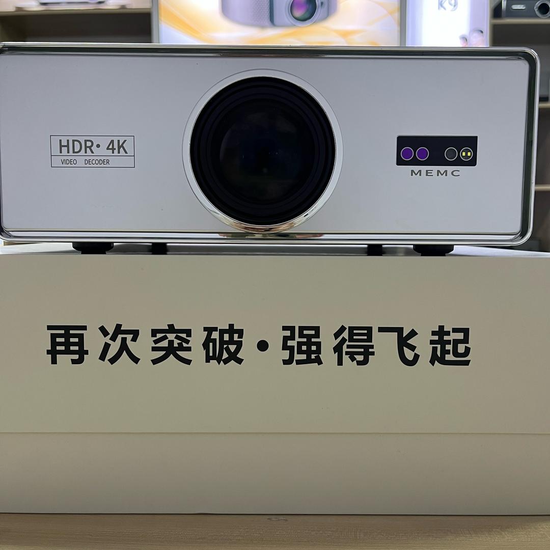 投影仪研究院