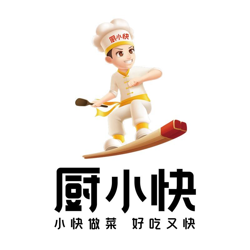 厨小快工厂直播间