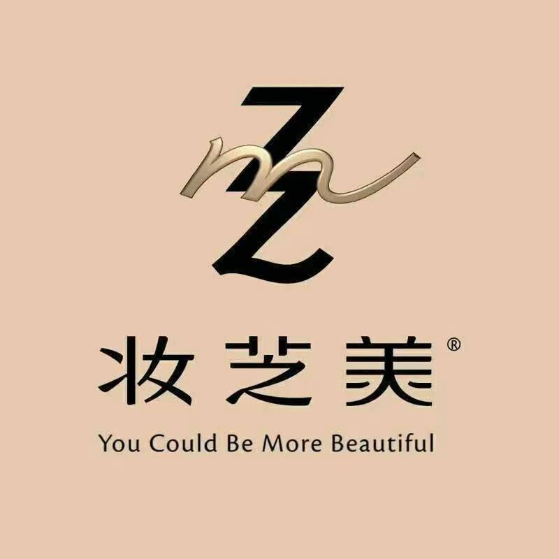 妆芝美化妆品连锁司徒店，燕子
