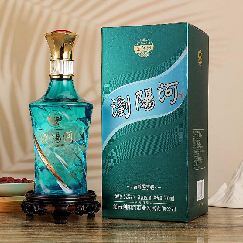 浏阳河酒贵品酒类专卖店