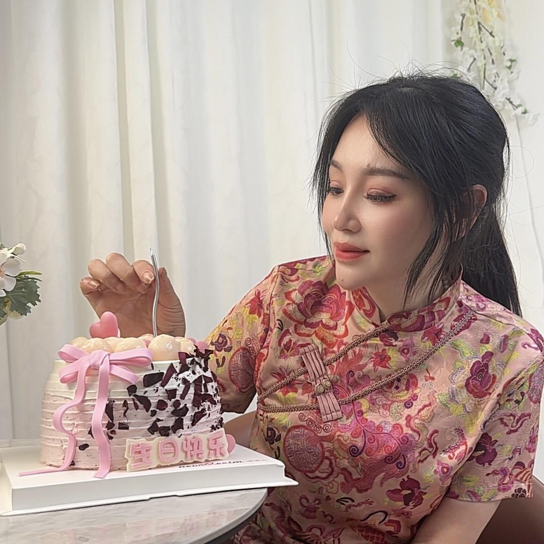 新美心