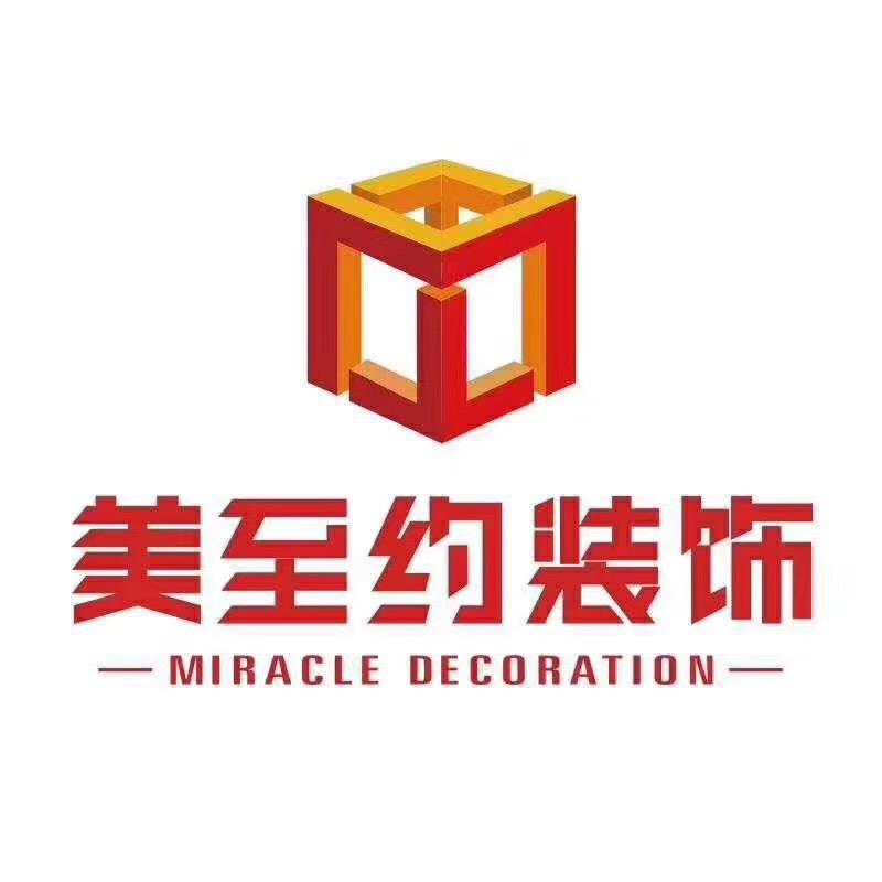 天津美至约装饰