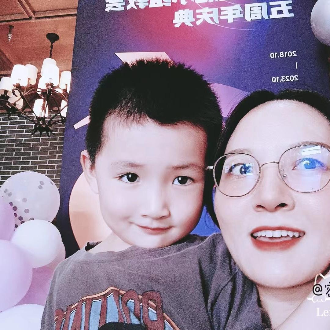 乐清市柯泰家居日用商行