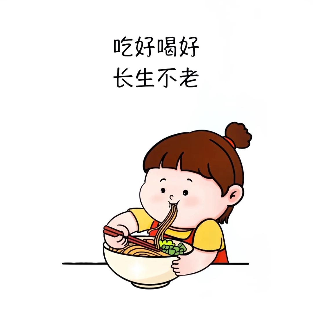 家庭小饭桌（任泽首家）🥗