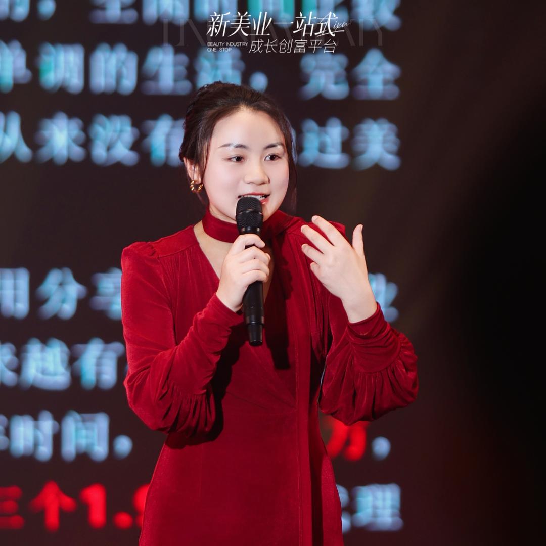 青神素颜调肤婷妹儿