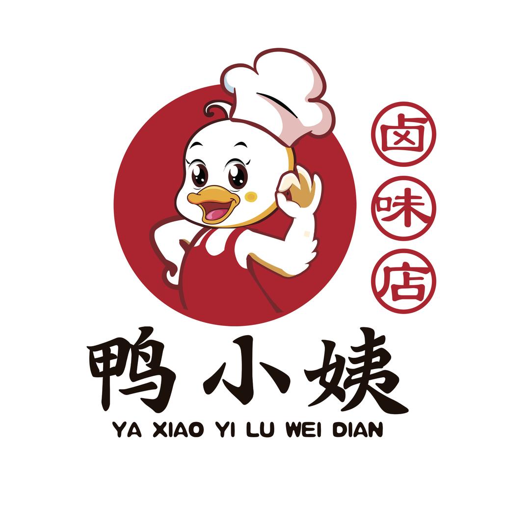 鸭小姨.热卤鸭货