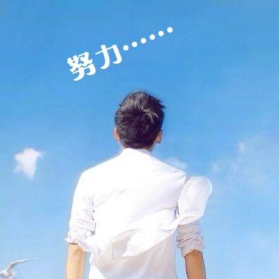 啊辉说世界