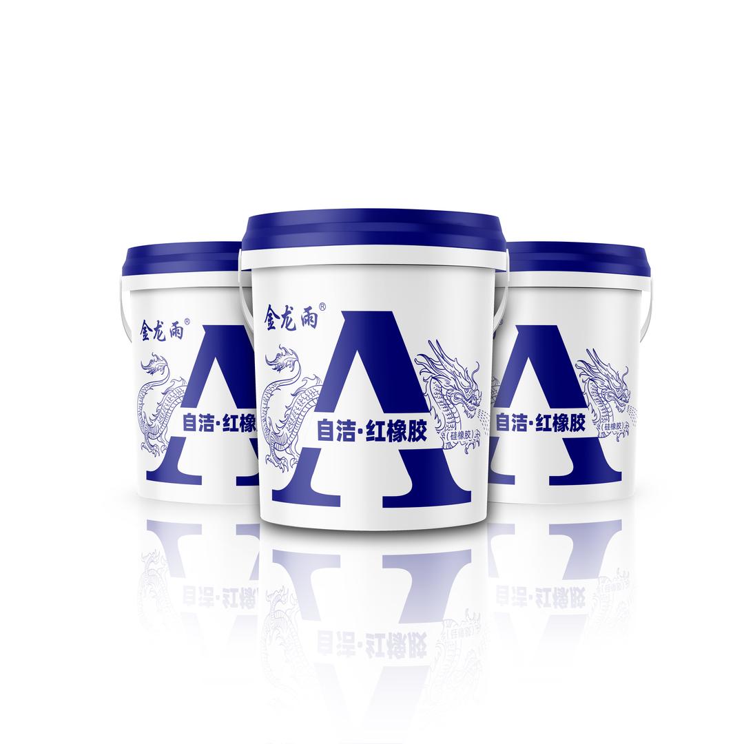 金龙雨防水张工