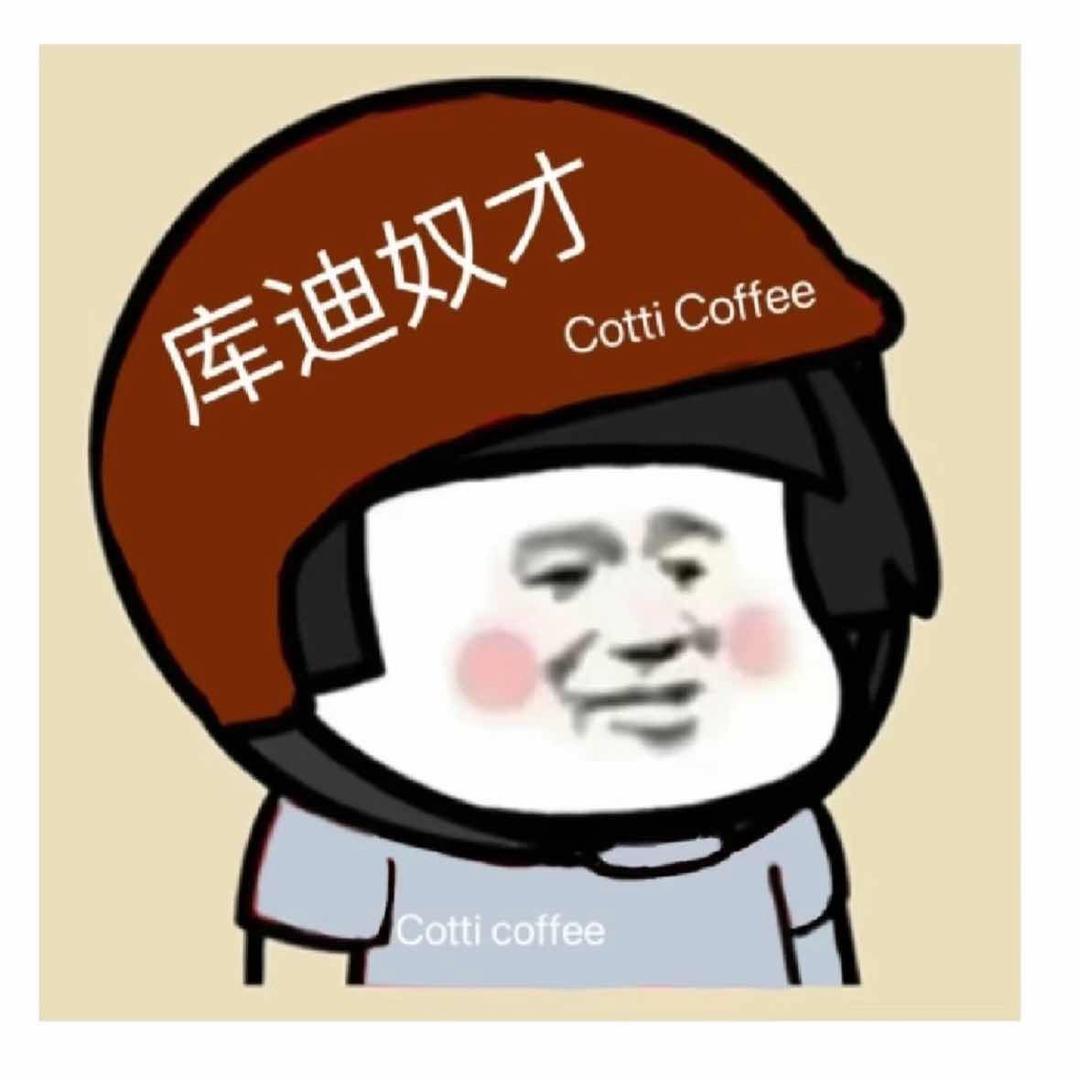 糯糯