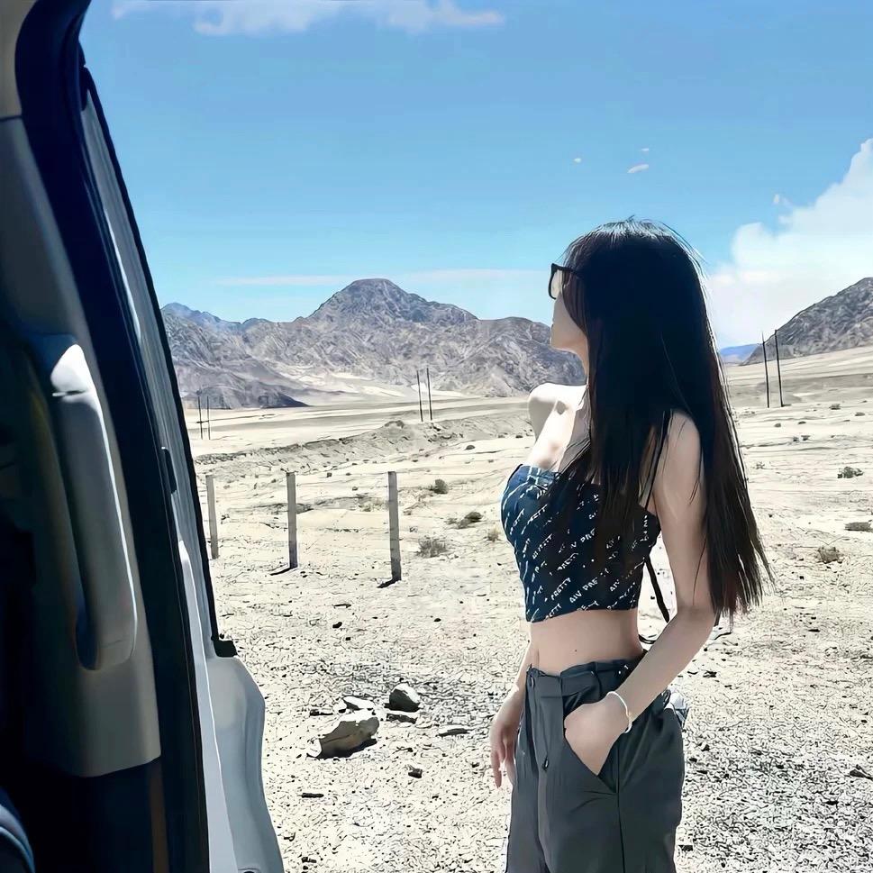 財.