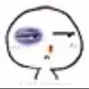 米玄QQ