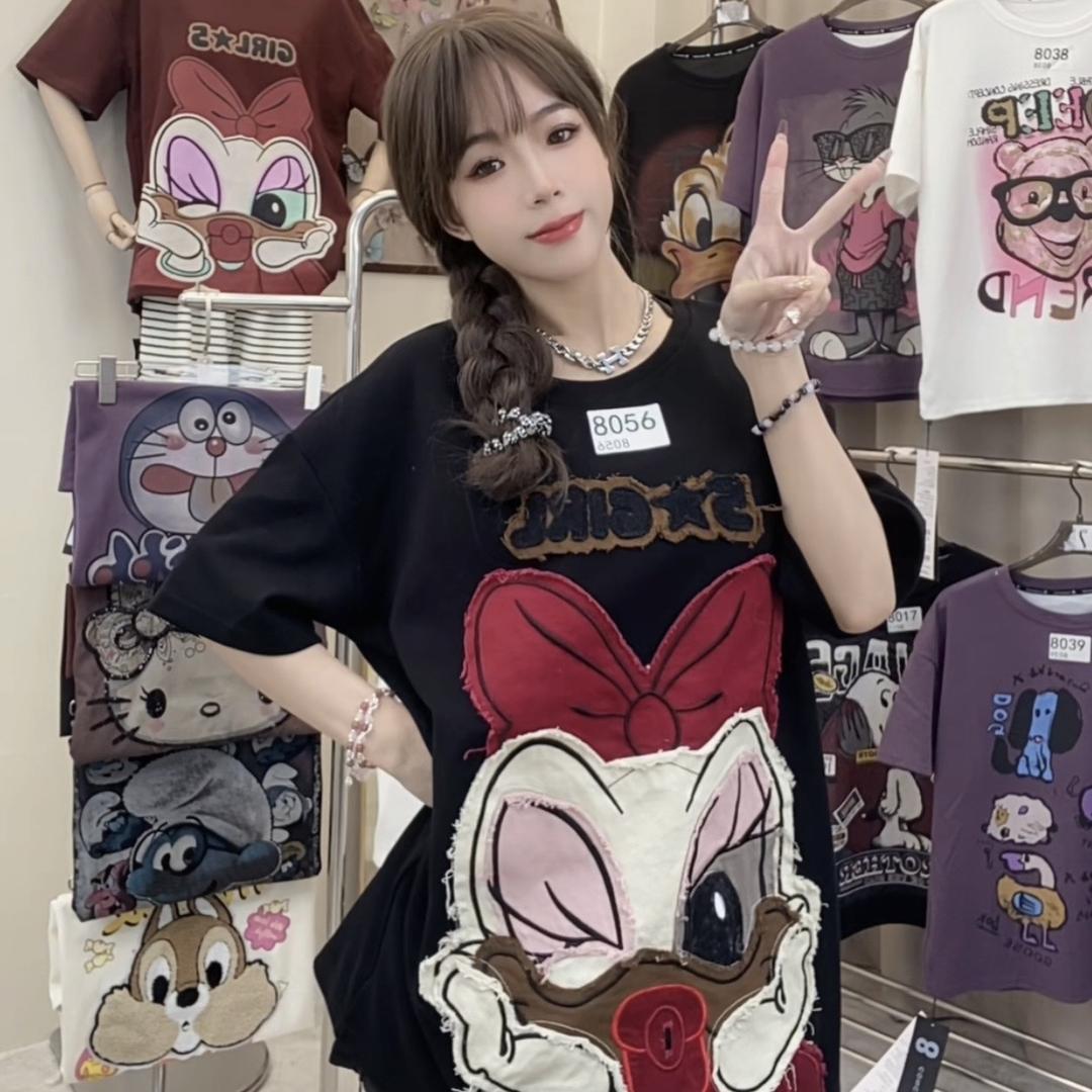 明日曦服饰