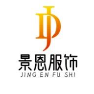 Jingen. studio
