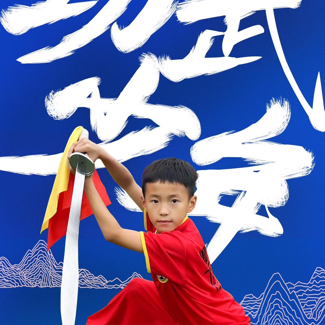 鼎坤 张朝解