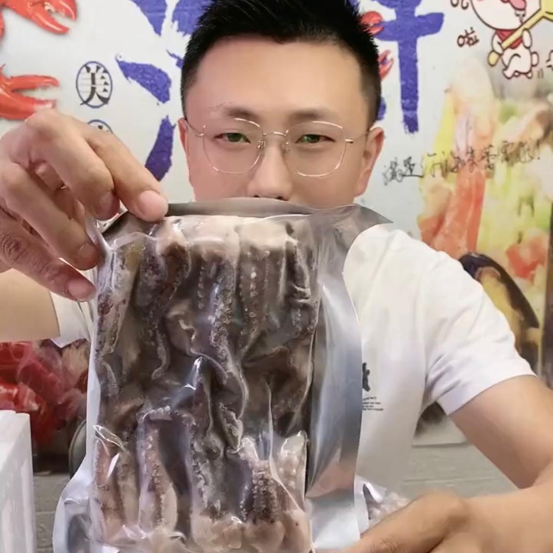 明峨海鲜水产品