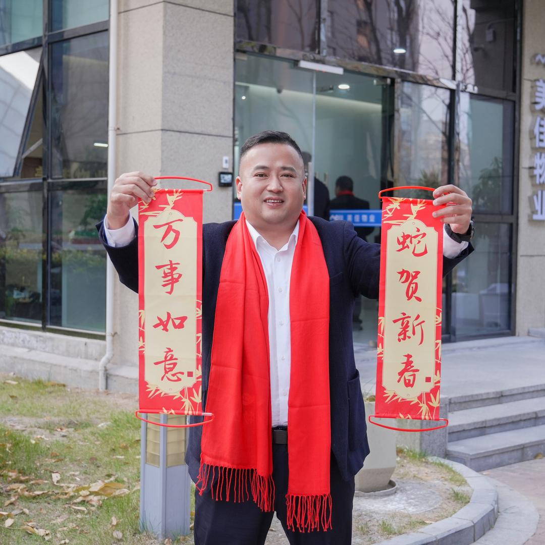 暮色、年华