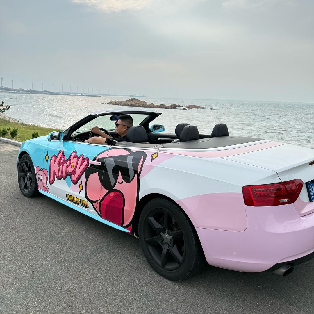 江湖人称鑫哥哥❤