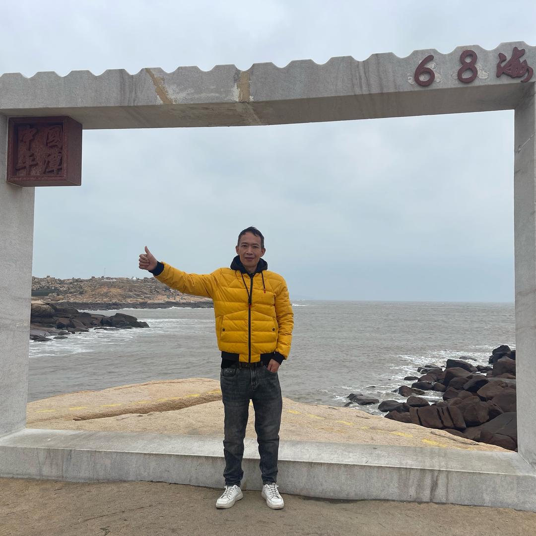 华兴装饰工程有限公司
