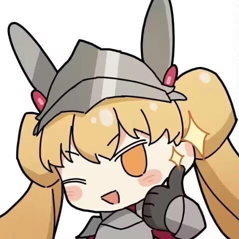 泰