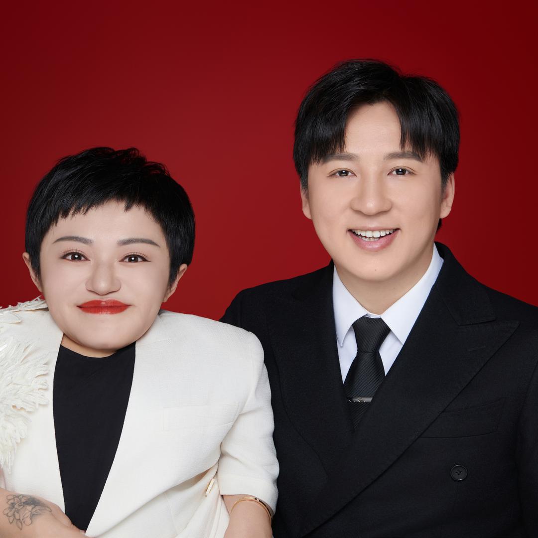 李喜梅大双哥夫妇