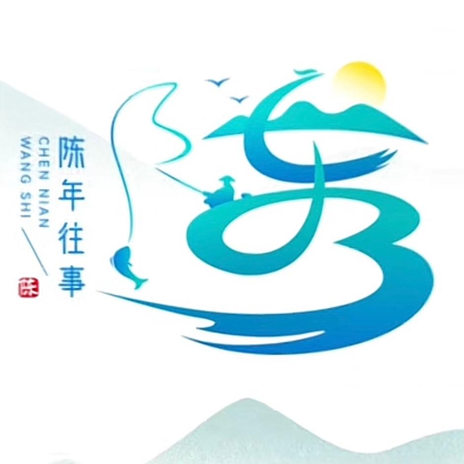 帅虎(加油中国🇨🇳)