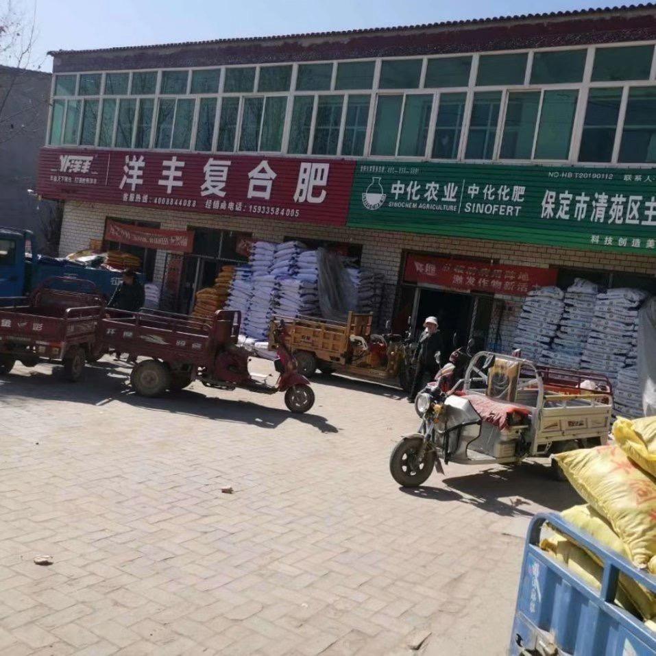 主帆农业