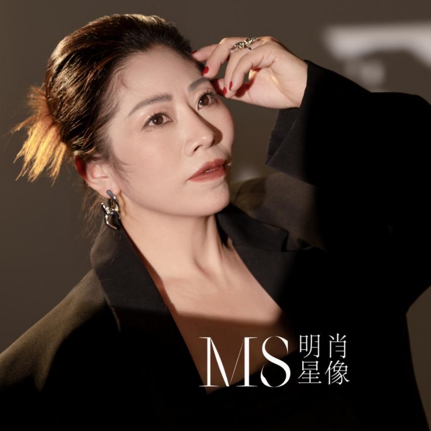 百色田田