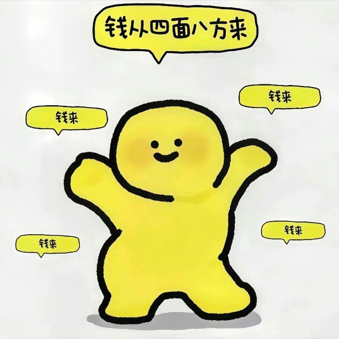 喵民谣 歌手🎤 飞