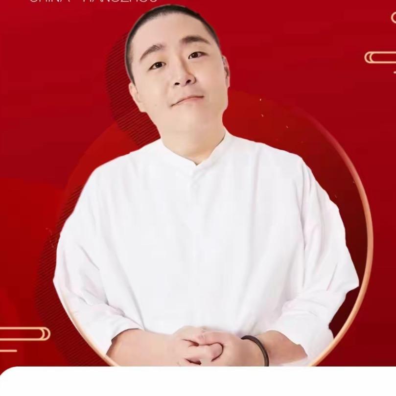 郝邵文平价仓储超市