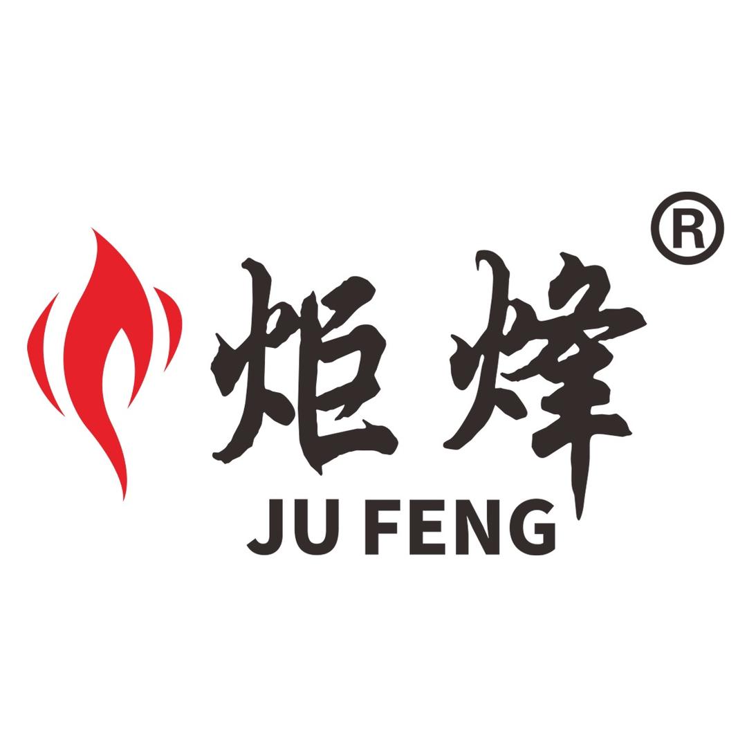 炬烽~玖竹炭业-廖宗斌