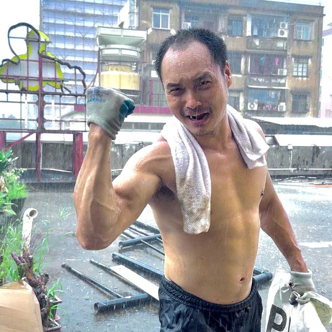 波哥扛楼全能扛