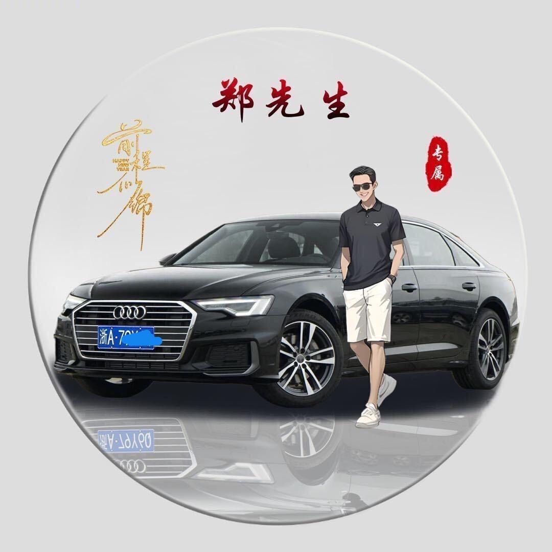 阳阳哥嗨