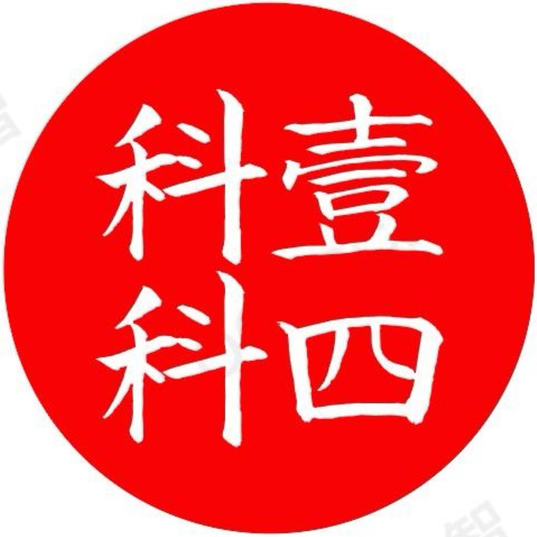55328449702