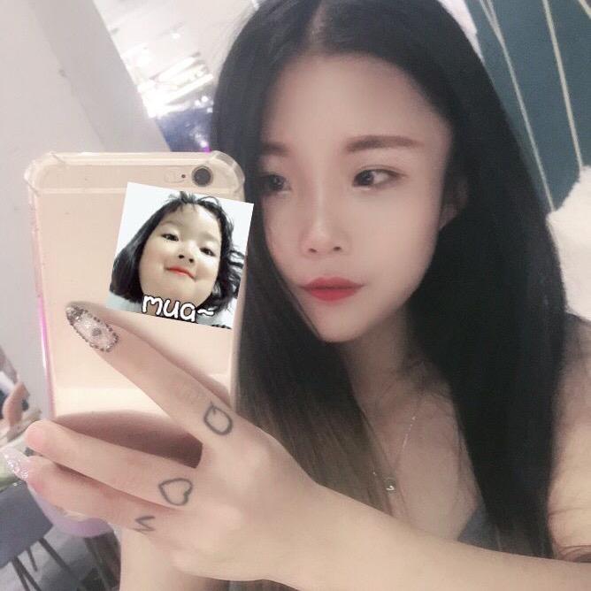潮༾汕༾👄酷༾妍💋