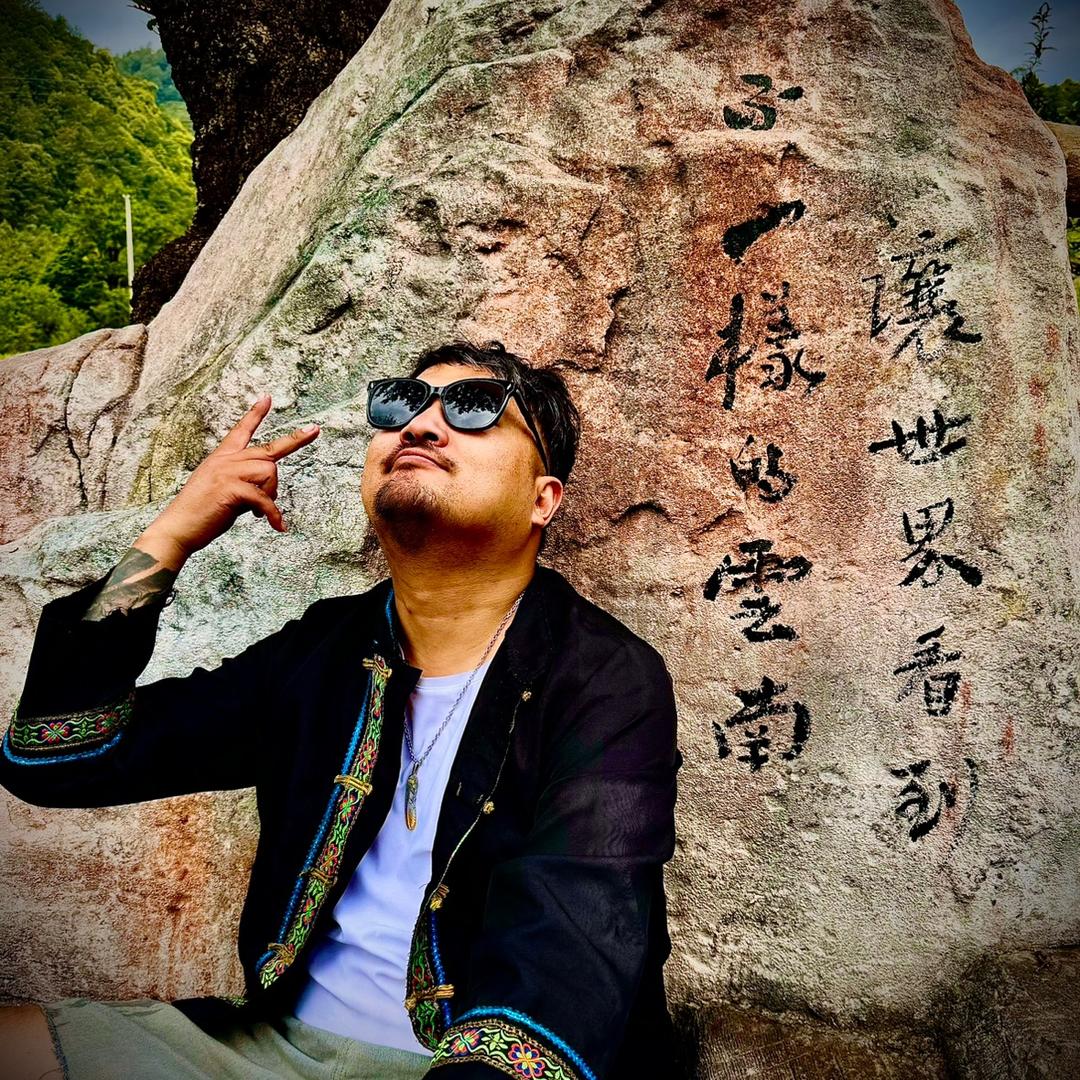 茶农不会玩说唱（让世界看云南）