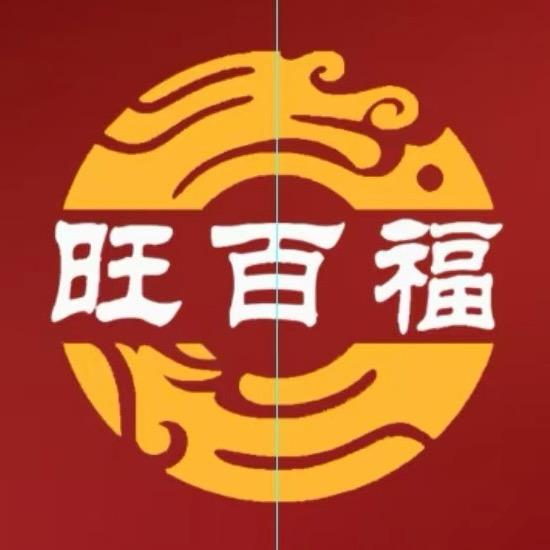 非洲翠 招商加盟