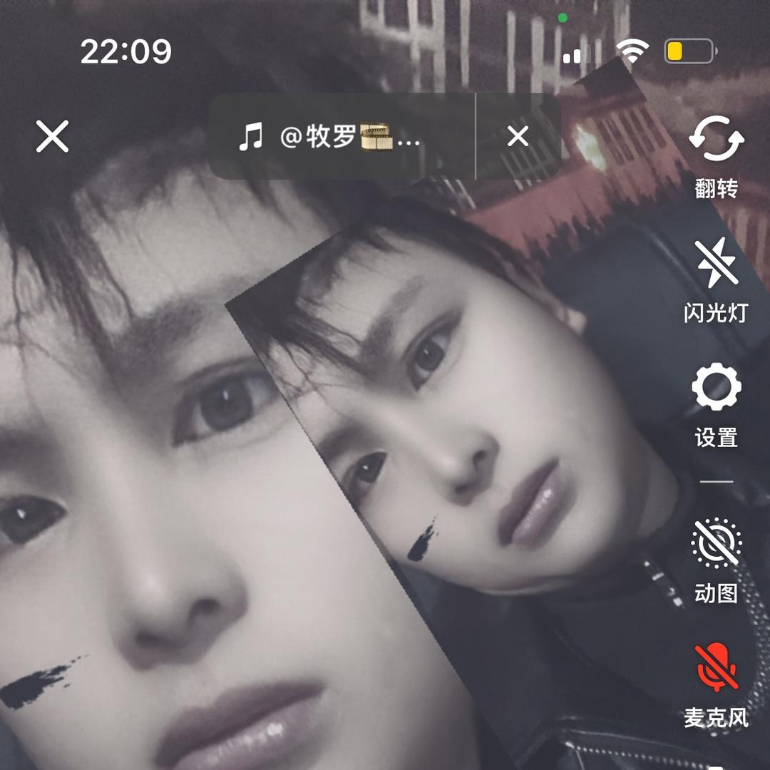 Zuoyuok康巴达吉