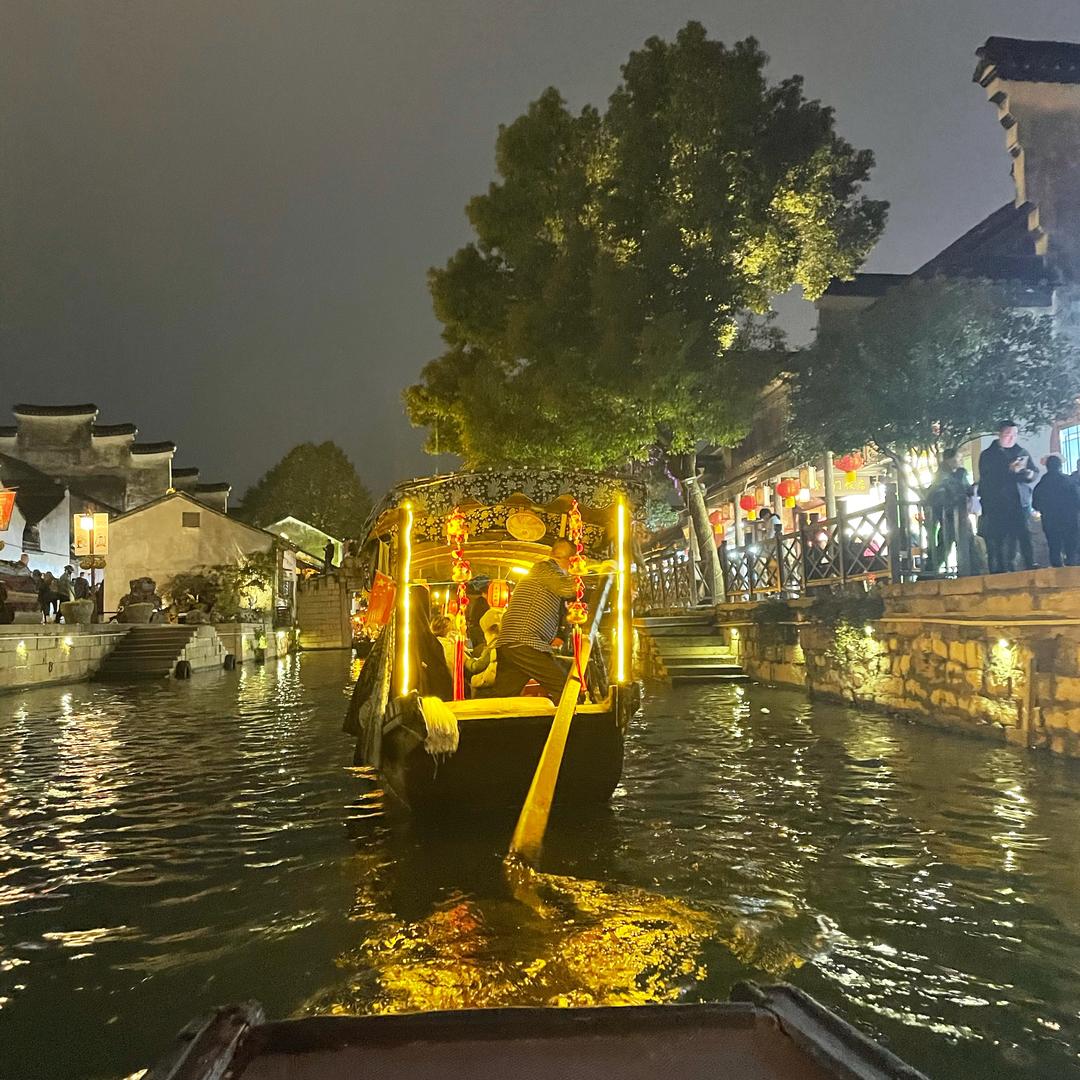 世界很大我想去看看