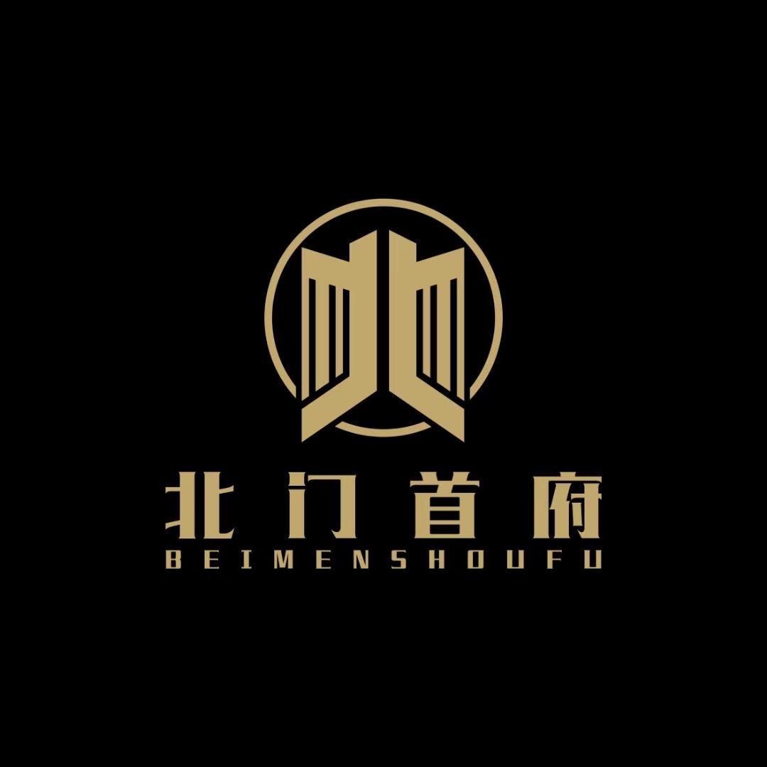 贵州力博置业有限公司城关分公司