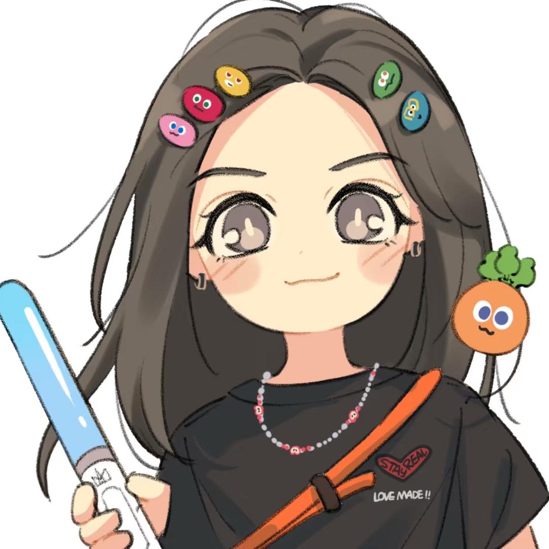 🥕耶啵小圆子🥕头像