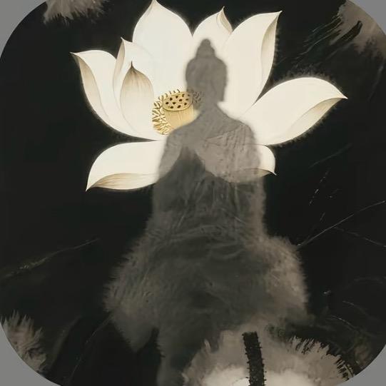 禅📿