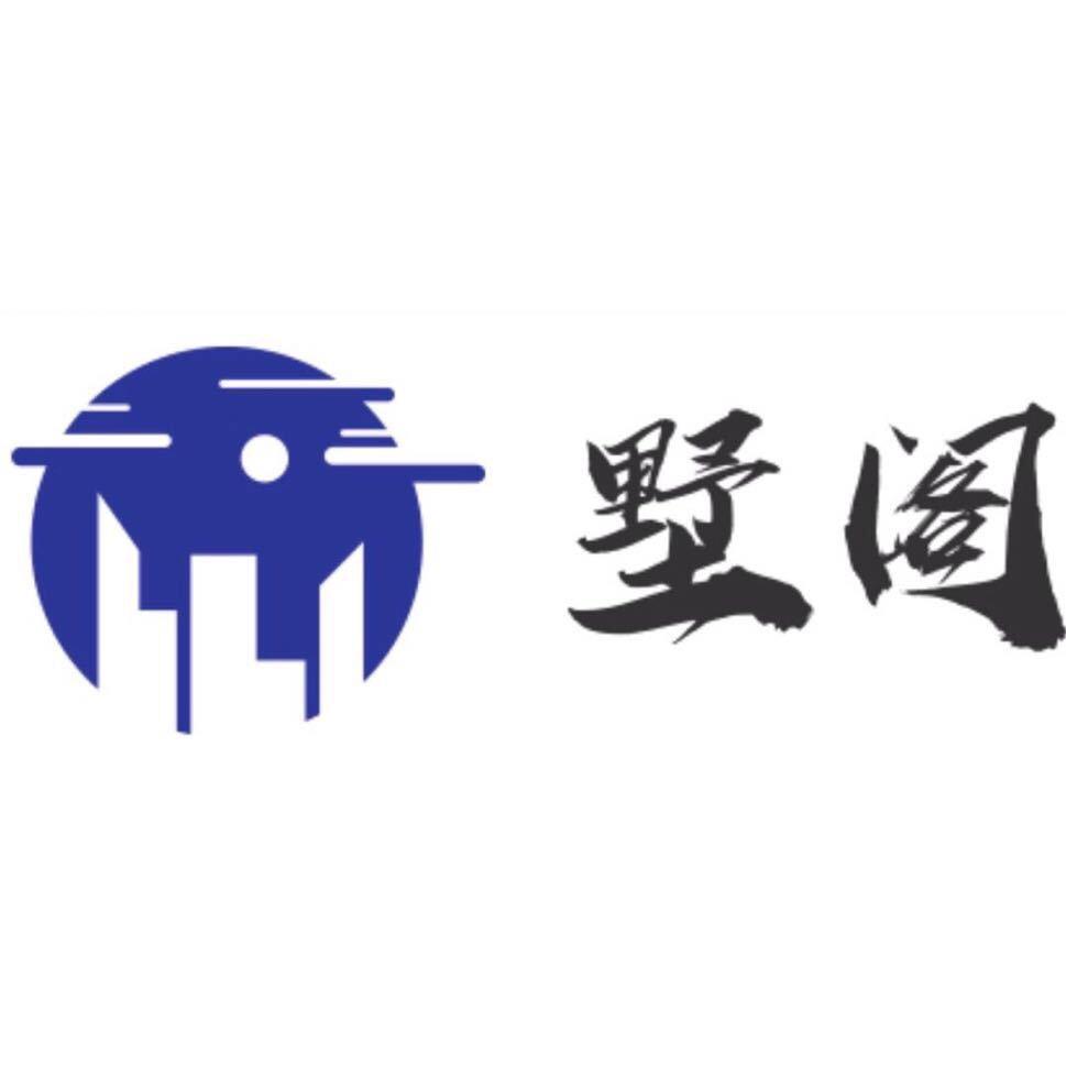 墅阁岩板背景墙