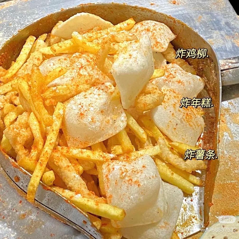 程程鸡柳薯条年糕技术分享