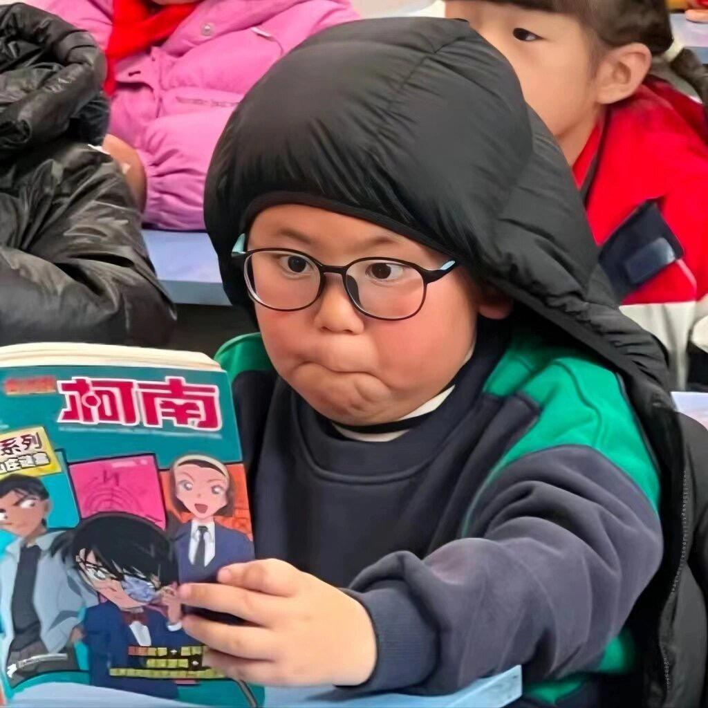 小哥折扣快递