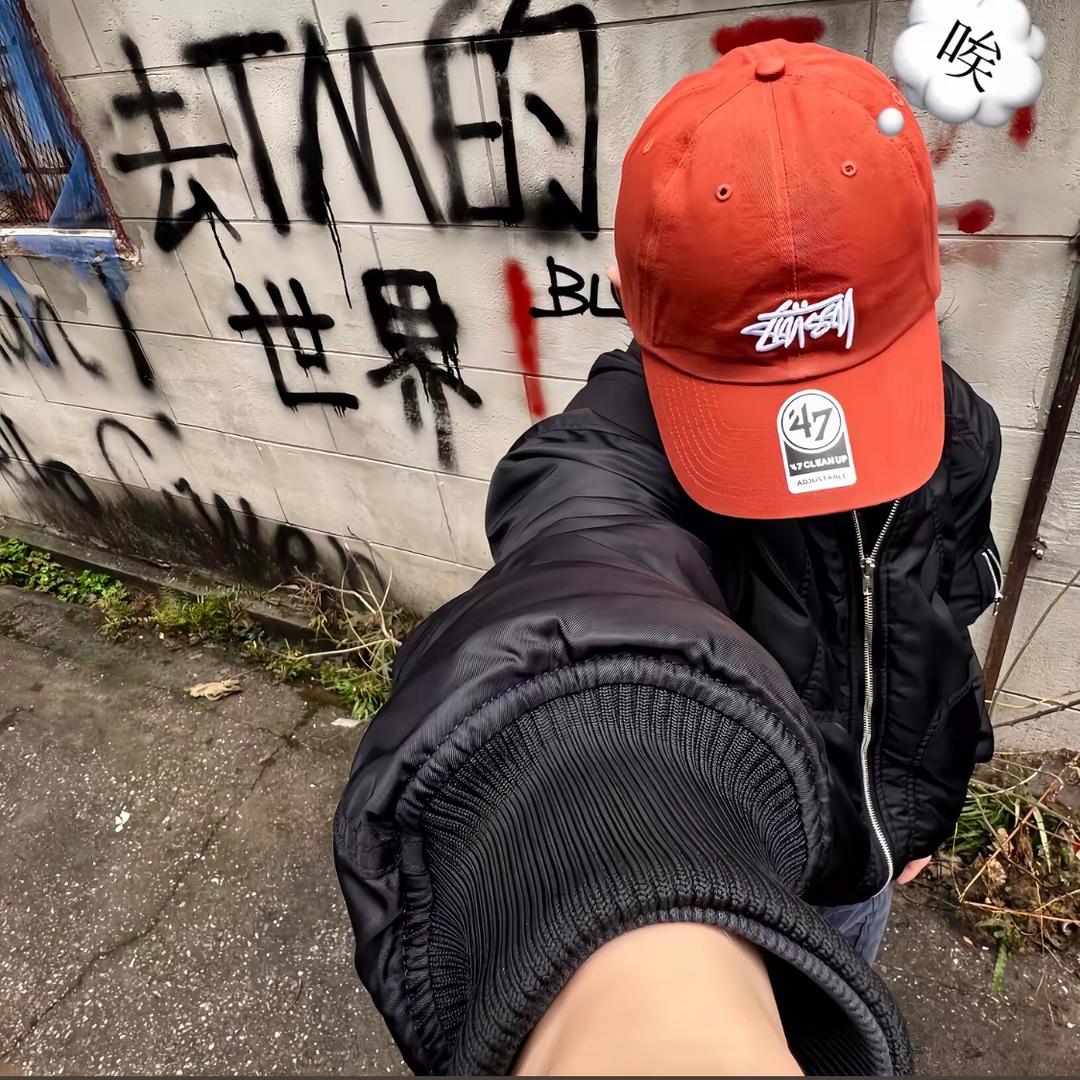 牛浩然