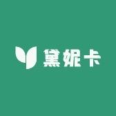 黛妮卡名品优选